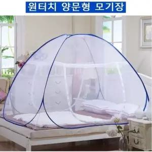 [싸더라] 원터치 양문형 모기장 텐트 퀸1 2인용 패밀리 3 4인용