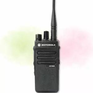 모토로라 XiR-P6600i 모토터보 디지털 업무용 휴대용 무전기 