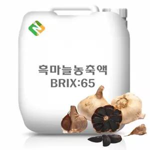흑마늘농축액 20kg