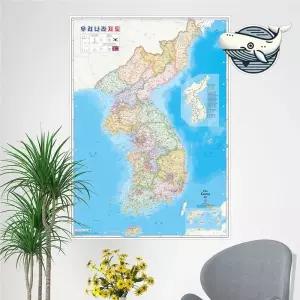 대한민국 한반도 상세지도 집안 장식용 벽걸이