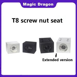 3D 프린터 부품 용 T8 리드 스크류 너트 하우징 브래킷 사다리꼴 변환 시트 알루미늄 블록 1 개