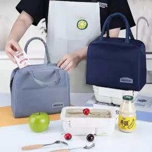 [콩심팥심]보온보냉백 미니 도시락 가방 캠핑 피크닉백