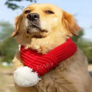 리본 고양이 애견 강아지스카프 목도리 대형견 털실 강아지 가을겨울용