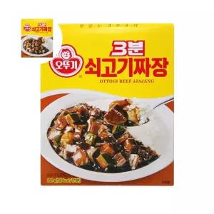 3분 쇠고기짜장 X24개 200g 쇠고기짜장 3분