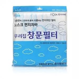 ( )먼지자바 창문필터 노스크