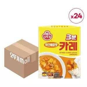 오뚜기 3분카레 약간매운맛 200g x 24개