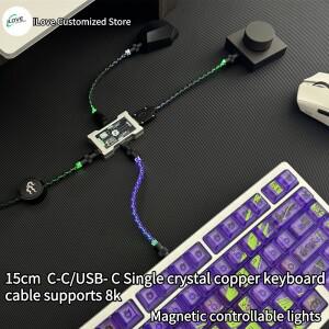 [호환품]15cm C-C/USB-C 단결정 구리 키보드 케이블은 HM 허브용 8k 자기 제어 가능 조명을 지원