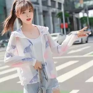 여자 여성 아우터 집업 장마철 여름 점퍼 비치 후드 여름 비치 집업