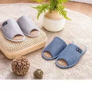 실내화 지압 층간소음방지 거실화 슬리퍼 슬리퍼 화 체크 왕골 거실 용