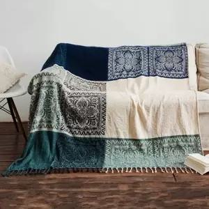 인디언 감성 캠핑 러그 이불 블랭킷 차박 소파 담요