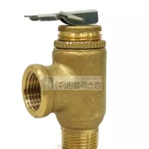 스팀 안전변 밸브 15A 소방 압력 교체용감압변 체크 배관자재 벨브 에어컨호스 수도 냉매 트연장클립 전기