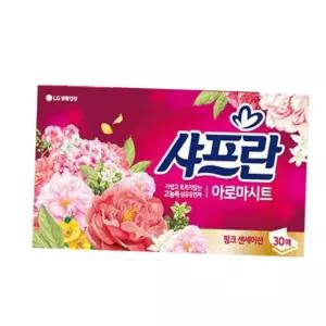 샤프란 아로마 시트 핑크 센세이션 30매