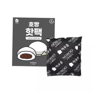 노루페인트 호빵 미니 핫팩 45g