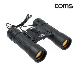 Coms 고배율 쌍안경 고성능 망원경 10콘서트 스포츠 10 야외 콘서트용 등산용 관람용 휴대용 뮤지컬