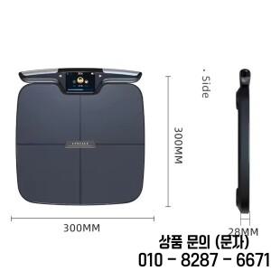 스마트 WIFI 체중계 FSA 또는 적합 및 지방 BMI 근육량을 위한 8개 전극 디지털 욕실 56 지수