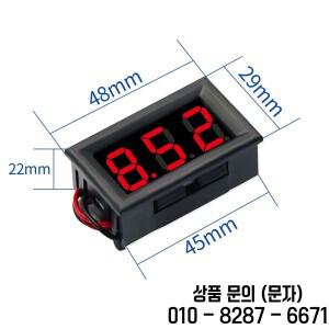 DC 3.5 30V 디지털 자동차 전압계 측정기 빨간색/파란색/Green12V 24V 오토바이 차량 LED 디스플레이 테스