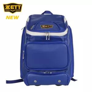 유소년 야구팀 경기용 장비수납가방 백팩 블루 대회용 야구훈련장 야구교실 운동부