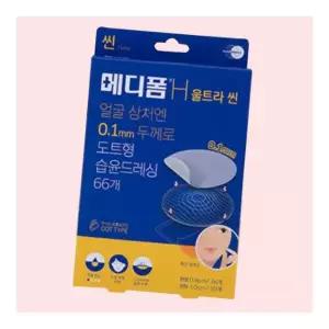 메디폼 H 울트라 씬 스팟패치 1세트 4541137