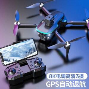 낚시용 무인 고화질 1개 항공사진 드론 블랙 배터리 버전