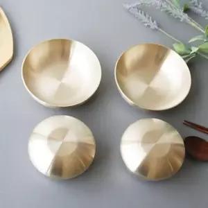 유기그릇 전통 방짜유기 공기 대접 뚜껑 무지 놋그릇 2인세트