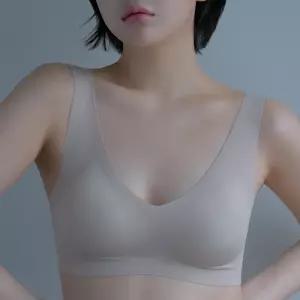 엣프터 라라브라 심리스 노와이어 무봉제 브라 197418