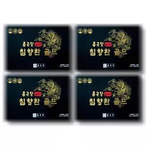 [건강나라] 종근당 침향환골드 60환 4박스