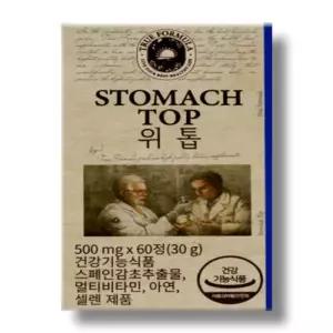 [건강나라] 트루포뮬러 위톱 60정
