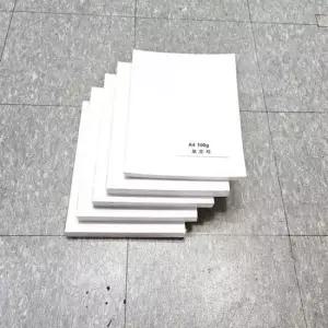 [문구/오피스] 500매 주보용지 A4사이즈 100g 백상지 모조지