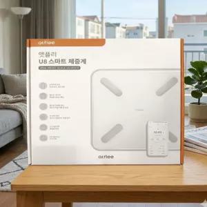 앳플리 스마트 체중계 U8