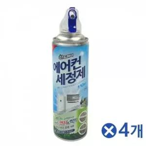 고품질 WL 에어컨 세정제 330mlx4개 벽걸이에어컨청소 가정용에어컨...