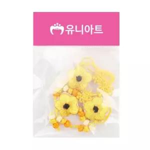 전통 노랑 국화 매듭 고리 3개입 X10개 공예 재료 한복매듭 DIY만들기재료 매듭끈