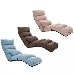 리클라이너 각도조절 1인쇼파 허리쿠션포함 침대 의자 소파베드 좌식의자 쿠션좌식의자