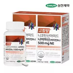 [삼진제약] 니코틴산아미드 나이아신 비타민B3 500mgNE 2병 (200정)