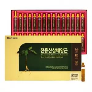 20ml 종근당건강 천종산삼배양근 x 30병