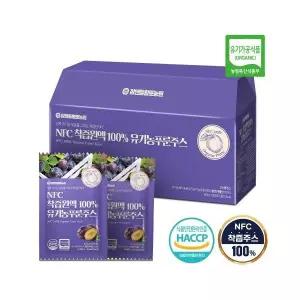 원물그대로 무첨가 푸룬 착즙원액 NFC 푸룬주스 80ml X 30포