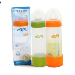 아기 젖병 250ml 신생아 외출용 일회용 젖병 간편 휴대 휴대용 유아 세척 비닐 수유 용품