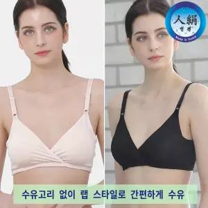 [프레벨라]인견 끈조절 수유브라 캡내장 M,L,XL,2XL,3XL 5size 01009