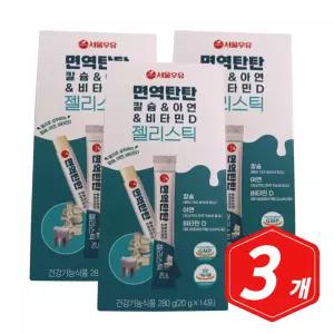 서울우유 어린이 면역탄탄 칼슘 아연 비타민D 젤리 스틱 복숭아맛 14포 x 3개