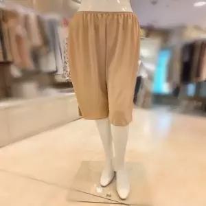 [대구백화점][바바라]베가스무스 스킨7부4370바지슬립(AHS4370P)