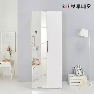 [보루네오]앳홈 샤르망 거울옷장(2단 행거)