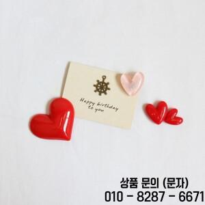 귀여운 핑크 하트 자석 스티커 냉장고 칠판 장식 스위트 크리에이티브 메시지 보드