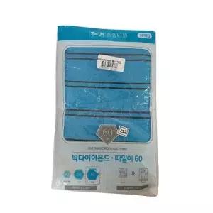 TBZ 빅 마사지 때밀이 타올 10장 때밀이타올 이태리타올