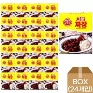 오뚜기)3분요리(짜장)-박스(24개입)