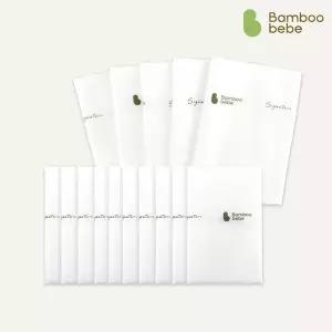 [보리보리/밤부베베]시그니처 손수건 체험 패키지_15P(거즈_퓨어10p+엠보_퓨어5p)