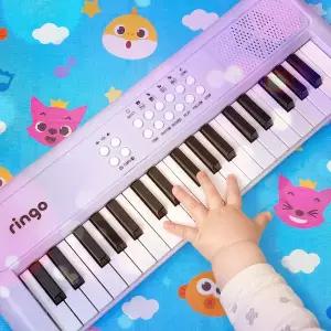 링고 어린이 피아노 유아 아이 미니피아노 RP-37