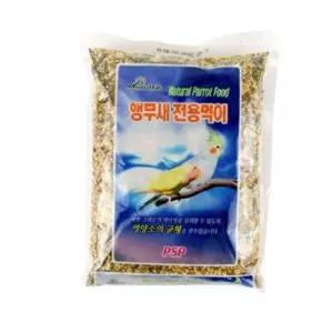 새먹이 전용 애완 앵무새모이 전연령 잉꼬 앵무새밥 700g