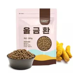 [NS홈쇼핑]국산 울금환 300g[33731936]