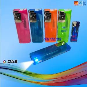 A141번 다스 DAS-5000(빅토치 반투) 토치라이타 낱개 1알 / 메이커제품 / 대왕 라이터 / DNC / 디앤씨