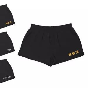 밀리터리 고급 블랙 무지형 반바지 해병대