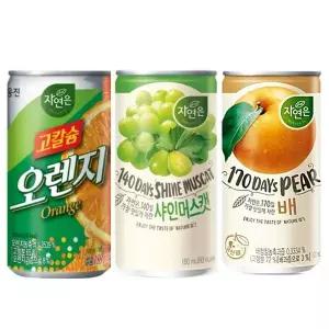 웅진 자연은 고칼슘오렌지180ml (30캔)+샤인머스켓180ml(30캔)+배180ml (30캔) (총90캔)